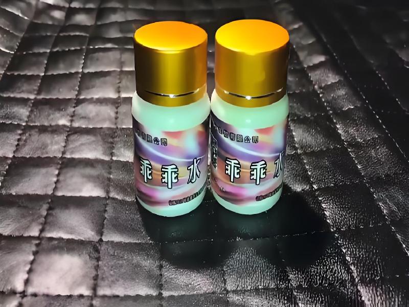 催听迷用品3398-zZy型号